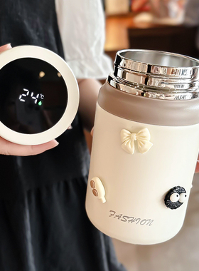 智能保温杯高颜值2025新款大容量办公室带过滤网泡茶杯商务水杯男