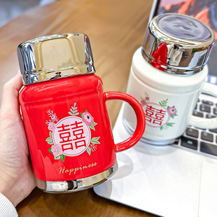 结婚红色喜陶瓷杯马克杯带盖带勺婚庆回礼新婚礼物送新人婚礼陪嫁