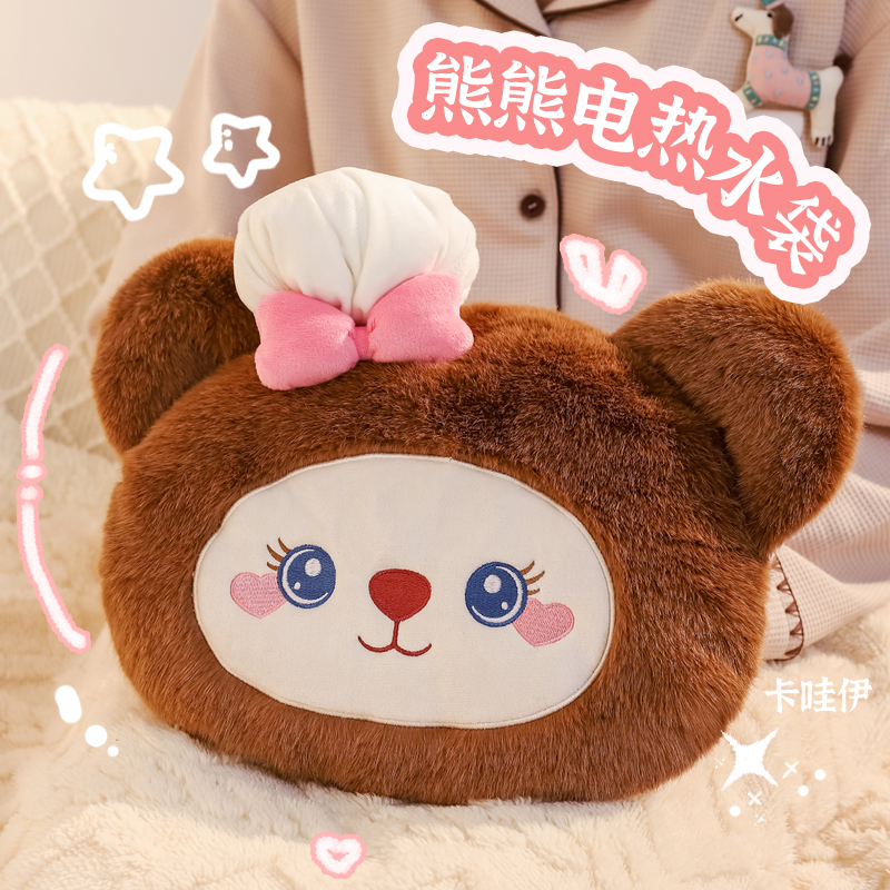热水袋充电防爆毛绒可爱暖水袋女生暖手宝大姨妈痛热敷新款电暖宝