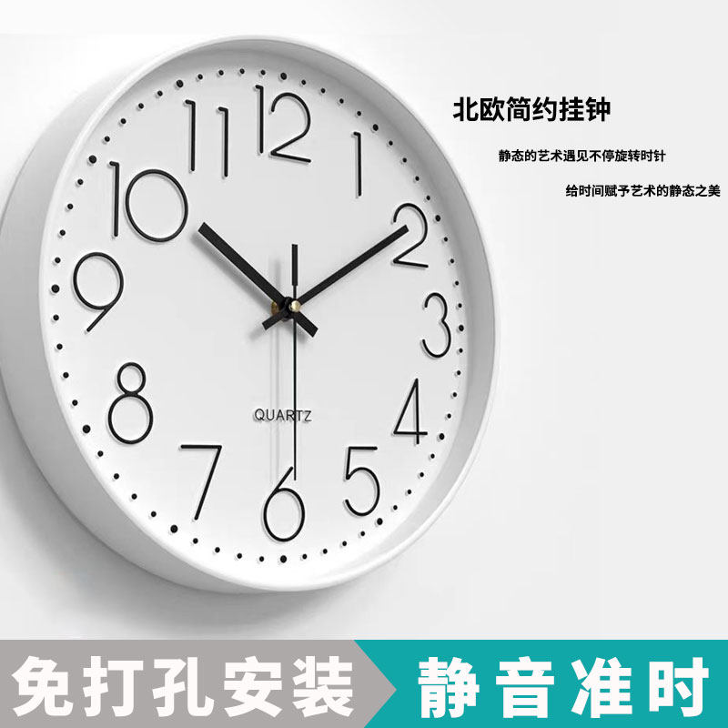 【源头工厂】免打孔安装静音准时