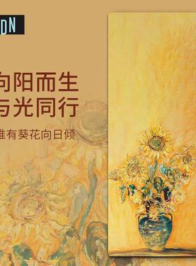 瑕疵瑜伽垫SIGEDN高端印花带图案植物花卉女土豪健身垫防滑PU橡胶