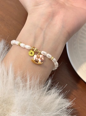 沙金钱币法琅彩小马珍珠串珠手串女本命年新款手饰送闺蜜手链