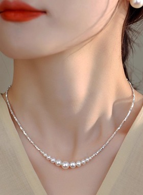 渐变微笑珍珠碎银子轻奢项链
