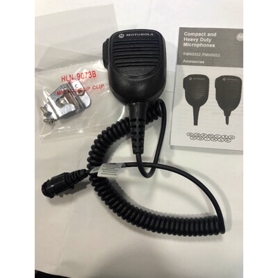 适配摩托罗拉RMN5052手咪M8220M8228M8260M8268M8668车台话筒话咪