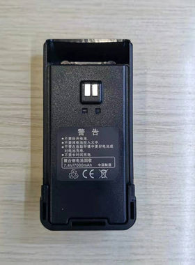 TYT特易通TC-F1对讲机电池F2/F3/F5/F18电池充电器座充耳机天线