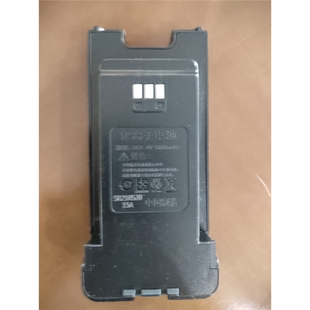 hongwei鸿威对讲机GP-2  GP-2plus对讲机电池大容量电池