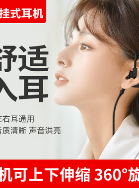 适配摩托罗拉MagOne对讲机耳机M66i/M69im头肩手咪空气导管转换线