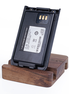 适配摩托MagOne威泰克斯VZD263VZD281VZD288VZD271等锂电池充电器