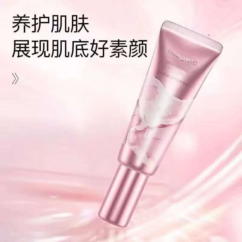 博滴波斯顿素颜霜懒人素颜霜bb霜遮瑕霜cc霜隔离霜妆前乳美颜霜图片