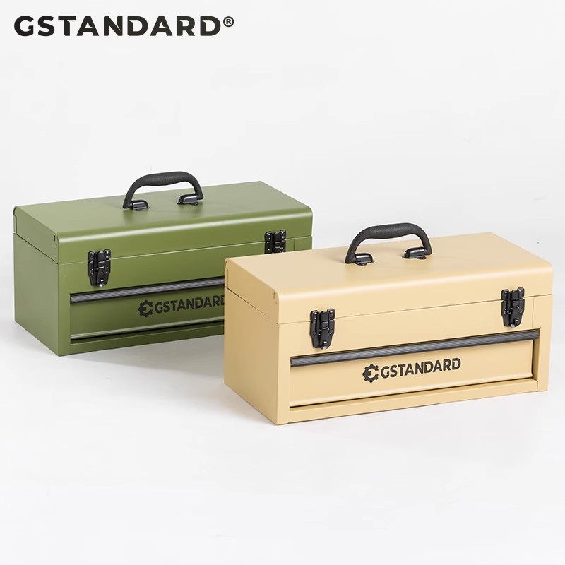 Gstandard美式金属收纳盒储物盒