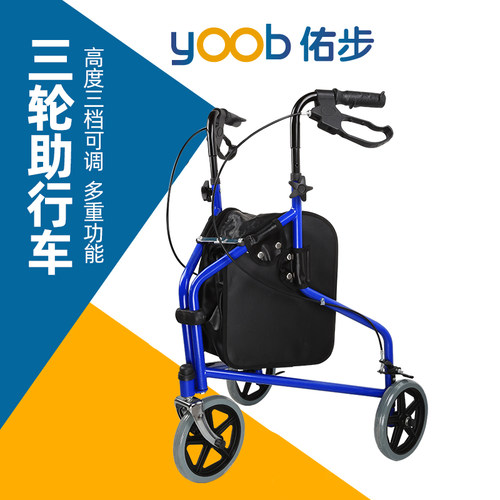 老年人购物车手推车老人助行器