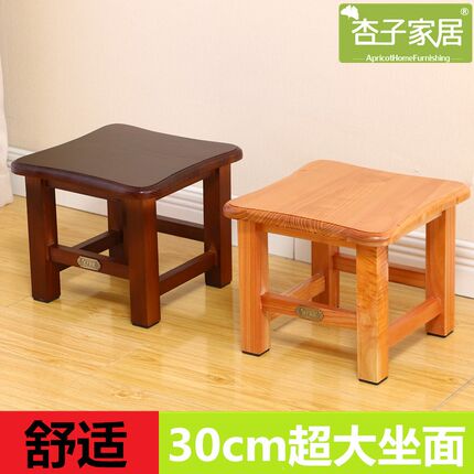 禾兜家居实木小凳子定做家用原木中式矮凳客厅方凳红香椿木餐桌凳