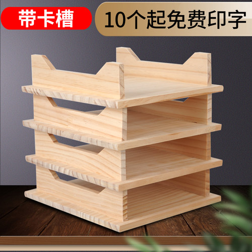 喜家德水饺托盘冷冻收纳盒冰箱