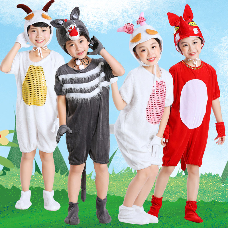 儿童动物演出服狼和小羊幼儿大灰狼狐狸小兔子小羊成人话剧卡通