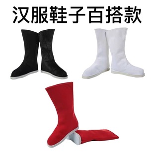汉服鞋子古风古装靴男小生侠客中国风官靴演出女靴子汉服靴子皂靴
