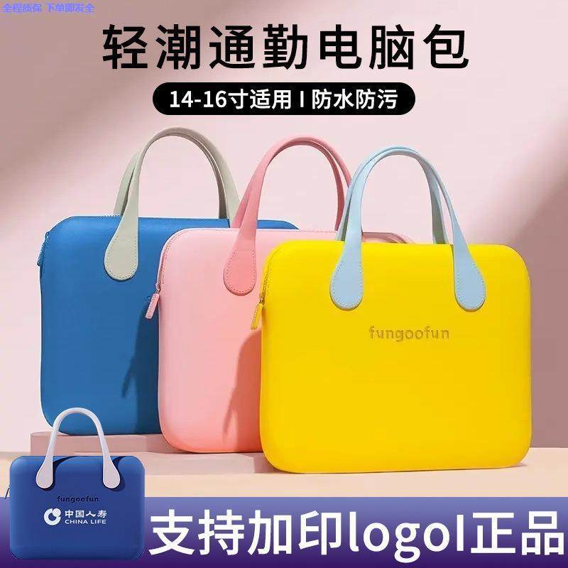 小众手提包上班通勤轻潮防尘  复古个性便携防污手提电脑包大容量,箱包皮具/热销女包/男包,手拿包,淘宝优惠券,粉丝福利购,淘宝优惠卷