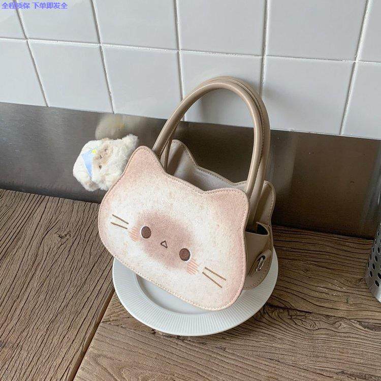 可爱烤面包小猫手提包包女2025新款潮夏天时尚卡通搞怪单肩斜挎包,箱包皮具/热销女包/男包,单肩包,淘宝优惠券,粉丝福利购,淘宝优惠卷