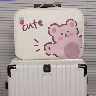 旅行包可套拉杆箱上的配包手提短途旅游女轻便放小行李附加收纳袋