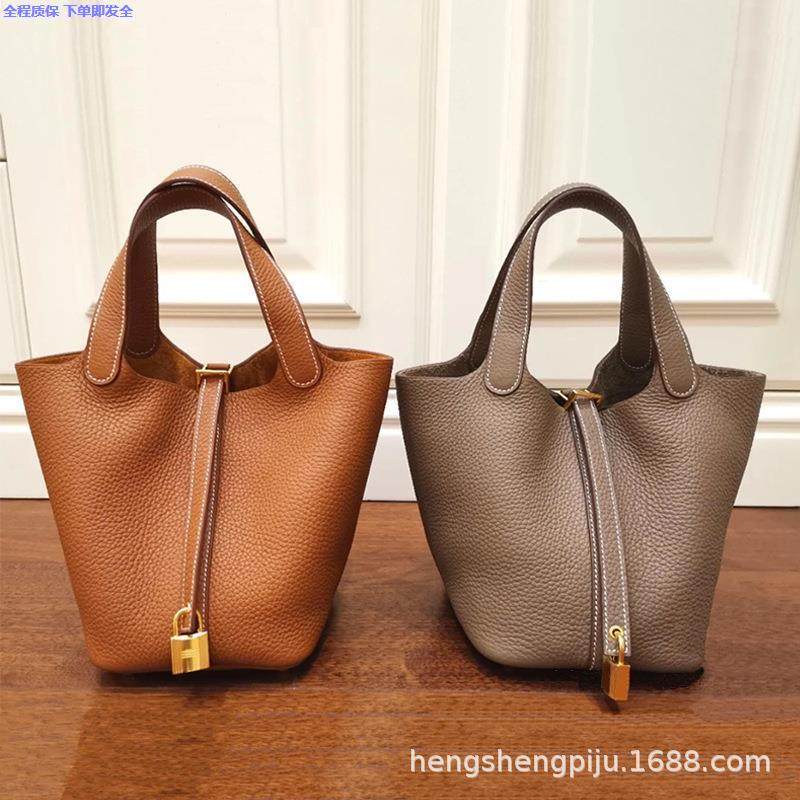 白色包包菜篮子包包女水桶包女包手提小托特包通勤包新款头层真皮,箱包皮具/热销女包/男包,手拿包,淘宝优惠券,粉丝福利购,淘宝优惠卷