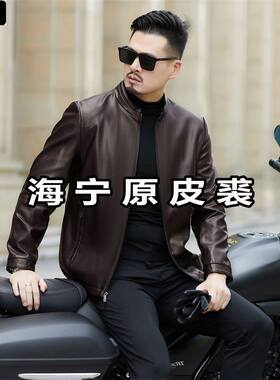 点将加绒加厚皮衣外套中老年爷爷
