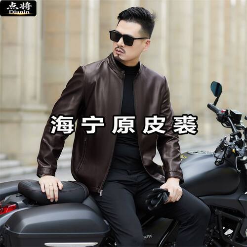 点将加绒加厚皮衣外套中老年爷爷