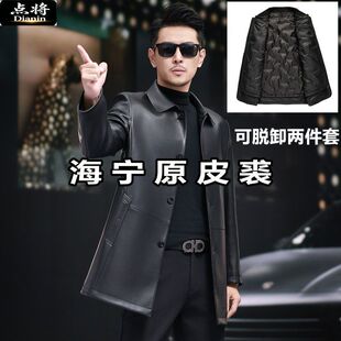 真毛中长款皮大衣真皮皮衣脱卸内胆皮羽绒服海宁原皮男士风衣外套
