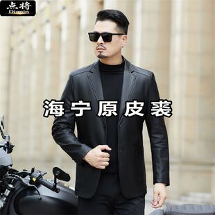 真毛皮西服加肥加码胖子中老年爷爷装海宁原皮男款休闲西装领外套