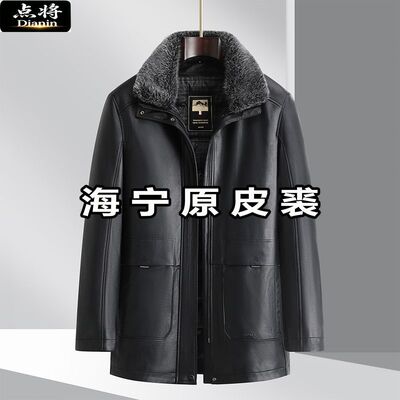 点将脱卸内胆中老年拆卸毛领皮衣