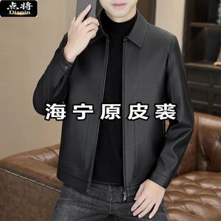点将中老年立领机车皮衣外套爷爷装加肥加大码海宁原皮修身夹克男