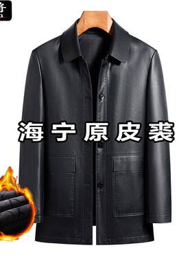 真毛翻领皮衣扣子款皮夹克中老年