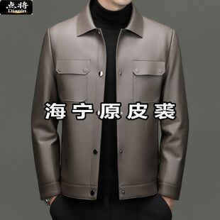 点将翻领多口袋中老年爷爷装加肥加大码男质感皮夹克商务休闲两用