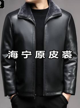 点将中老年翻加绒加厚款爷爷装加
