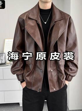 点将西装领皮衣机车品牌中老年爷