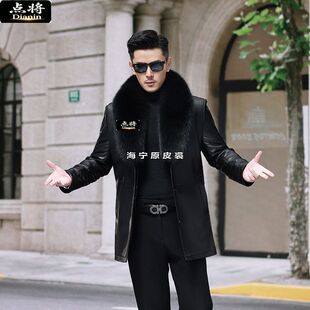 点将中长款西装领真皮皮衣头层绵羊皮中老年爷爷装真毛内胆男外套