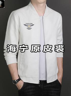 点将飞行员皮衣外套机车外套中老