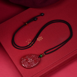 高含量朱砂朱雀吊坠紫金砂南明离火朱雀项坠五行火九子离火项坠