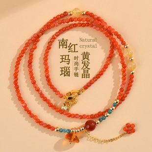 天然南红玛瑙黄发晶多圈手链时尚原创精致小巧女士款锁骨项链