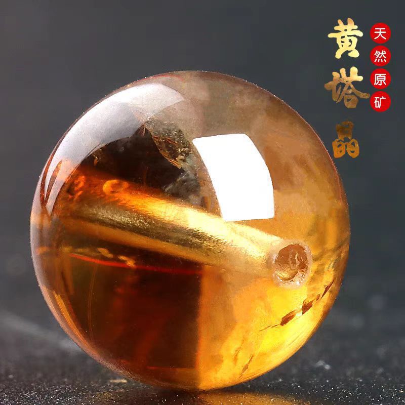 天然黄水晶黄塔晶散珠黄