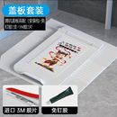 蹲便器盖板防臭器卫生间洗澡通用便池密封堵臭器厕所蹲厕蹲坑挡板