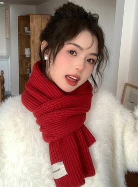 新年红色围巾女冬季2024新款韩版高级感圣诞节保暖加厚毛线围脖潮