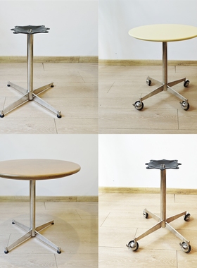 不锈钢十字中古桌脚伊姆斯特咖啡桌设计师餐饮台脚轻奢休闲桌A108