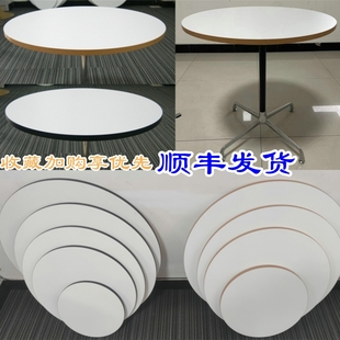 实木多层中古桌面环保板吧台桌台面咖啡圆桌面板餐饮桌面台洽谈桌