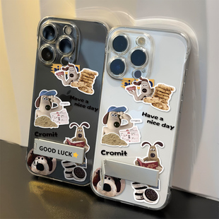 OPPOk12掌门狗适用iQOOz9可爱透明硬VIVOx200荣耀小米15苹果手机壳带支架超薄1314promax无边框iPhone16p华为