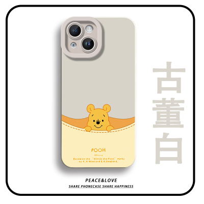 红米Note15可爱维尼熊14ProMax瞳眼iPhone17新款IQOOz11TURBO手机壳软16适用苹果13卡通华为麦芒40创意Findx8
