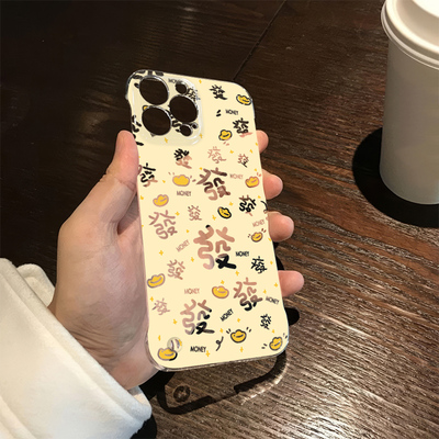 iPhone16e无边框15超薄14pro适用荣耀MAGIC7满屏發华为mate70硬findx8手机壳带支架13promax透明苹果12高级感