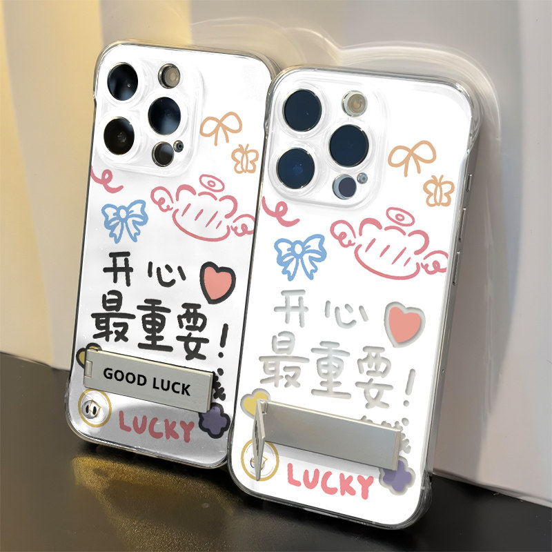 苹果16高级感15透明ins风超薄适用14小众无边框硬iPhone13开心快乐OPPOFINDX8S手机壳带支架12ProMax荣耀X70I