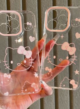 小米12苹果14透明软VIVOs18卡通16plus少女心13promax手机壳OPPOk12x华为mate70适用iPhone15简约线条Kitty猫