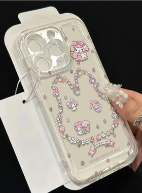 苹果17软荣耀MAGIC8可爱ins风红米NOTE15PRO适用16PLUS透明iPhone12手机壳13ProMax镂空碎花美乐蒂华为NOVA14