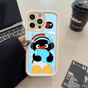 苹果17手机壳软16plus适用iPhone1413糖果1512ProMax雪地抱鱼pingu企鹅卡通荣耀x50pro可爱华为麦芒40红米k80