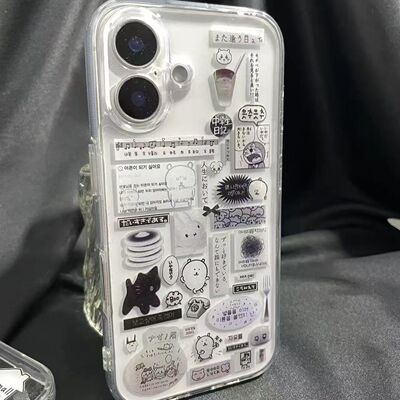 创意VIVOS30一加ACE5竞速苹果16E适用IQOO13可爱12透明软15ProMax日记自嘲熊手机壳iPhone14卡通红米K80Ultra